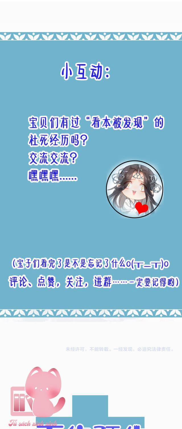 Xuyên Sách: Nghịch Đồ Lại Muốn Ức Hiếp Sư Phụ 18 trang 28