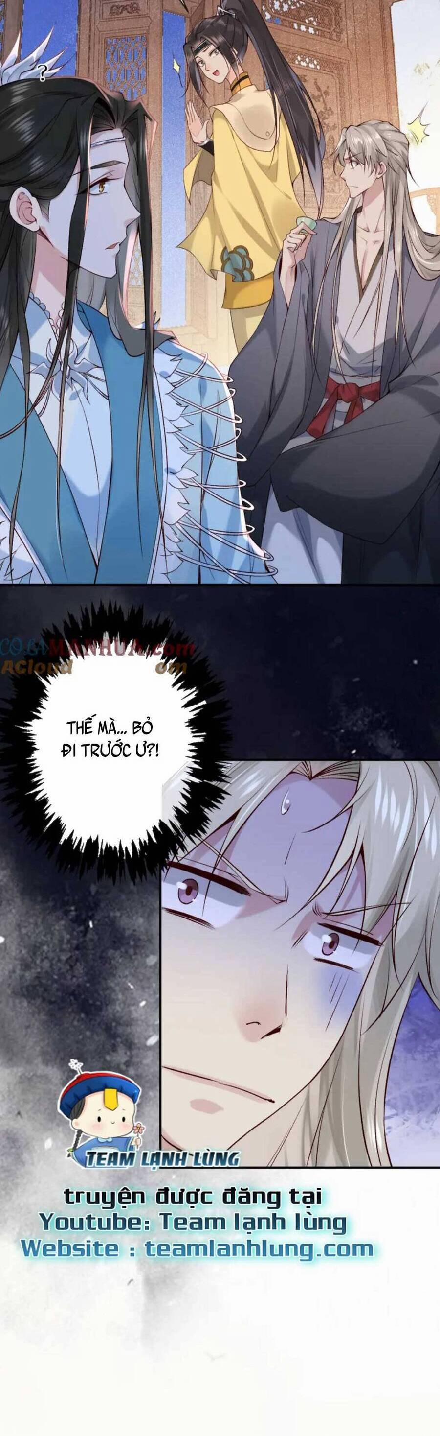 Xuyên Sách: Nghịch Đồ Lại Muốn Ức Hiếp Sư Phụ 21 trang 23