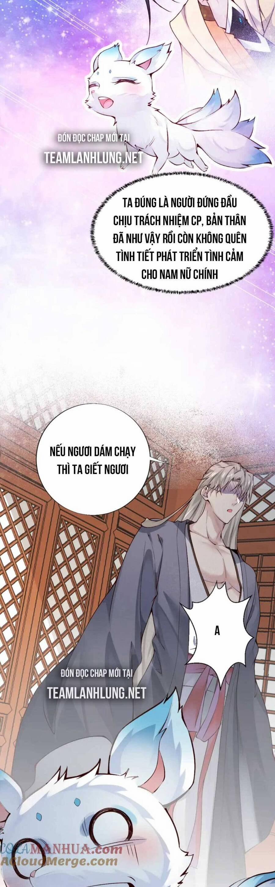 Xuyên Sách: Nghịch Đồ Lại Muốn Ức Hiếp Sư Phụ 24 trang 12