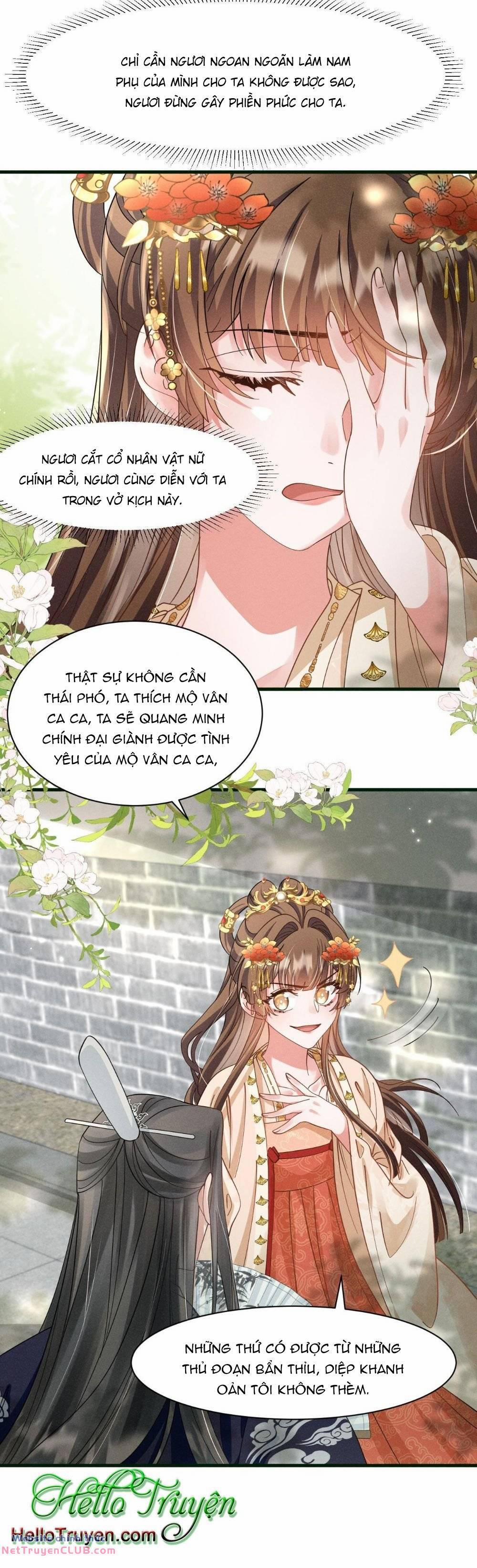 Xuyên Thành Ác Nữ Bị Nghe Trộm Tiếng Lòng 11 trang 3