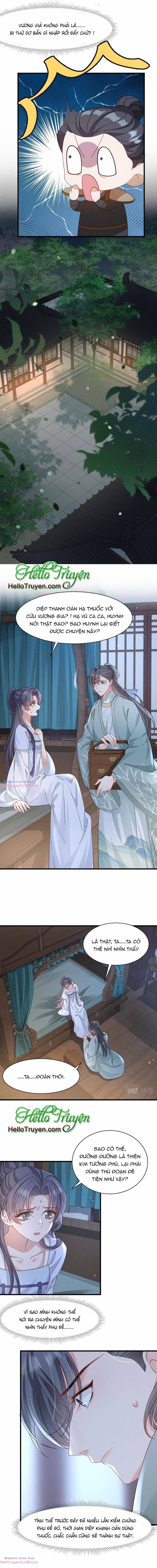 Xuyên Thành Ác Nữ Bị Nghe Trộm Tiếng Lòng 15 trang 3