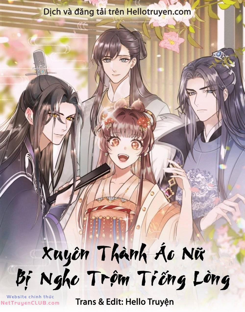 Xuyên Thành Ác Nữ Bị Nghe Trộm Tiếng Lòng 16 trang 1