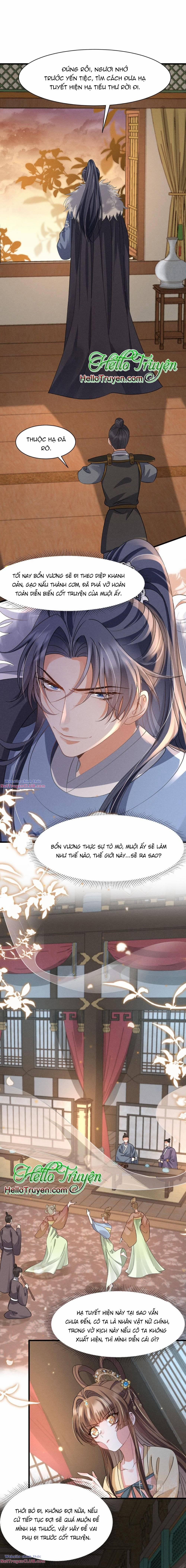 Xuyên Thành Ác Nữ Bị Nghe Trộm Tiếng Lòng 16 trang 7