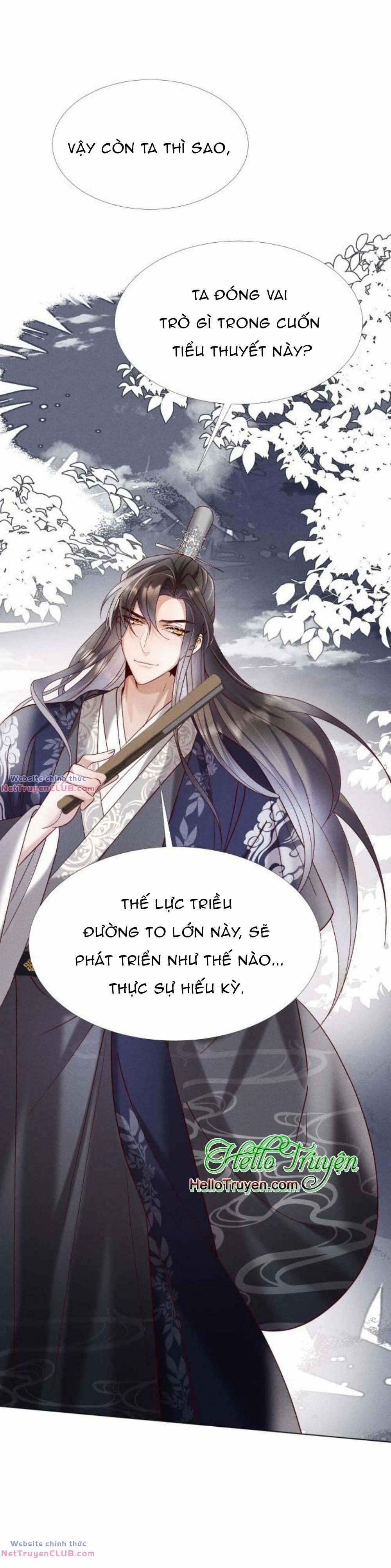 Xuyên Thành Ác Nữ Bị Nghe Trộm Tiếng Lòng 2 trang 23