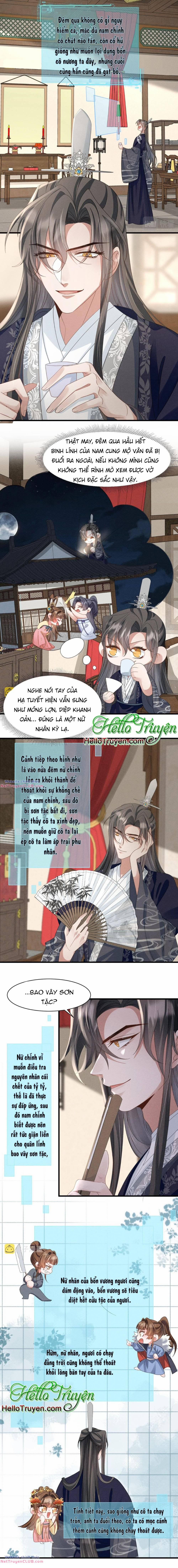 Xuyên Thành Ác Nữ Bị Nghe Trộm Tiếng Lòng 20 trang 3