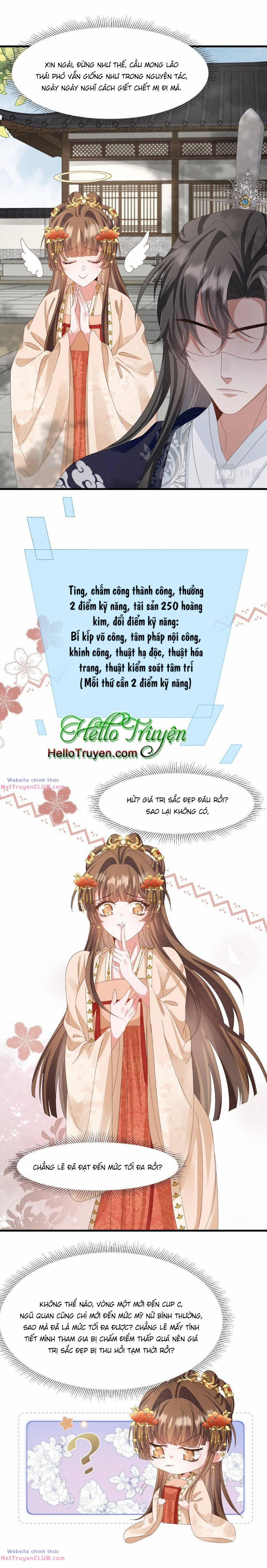 Xuyên Thành Ác Nữ Bị Nghe Trộm Tiếng Lòng 26 trang 6