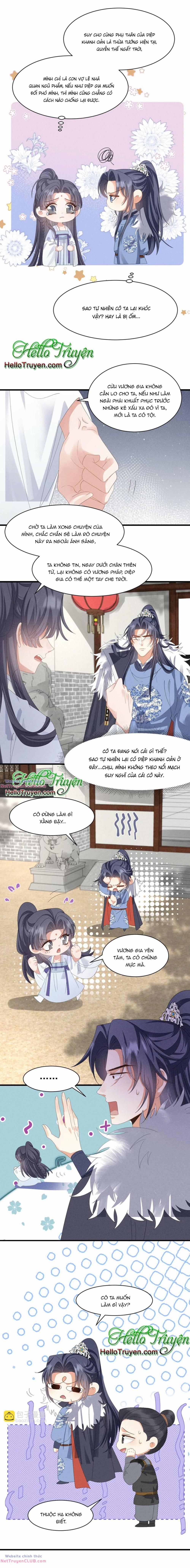 Xuyên Thành Ác Nữ Bị Nghe Trộm Tiếng Lòng 27 trang 2