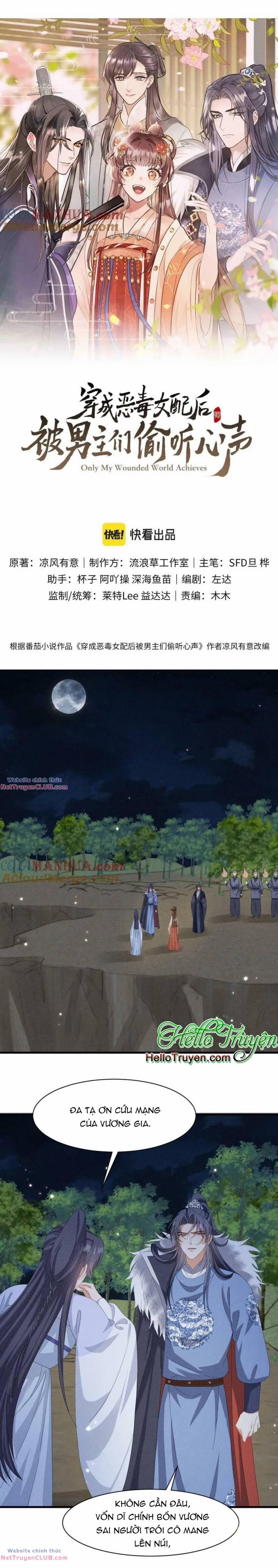 Xuyên Thành Ác Nữ Bị Nghe Trộm Tiếng Lòng 35 trang 1