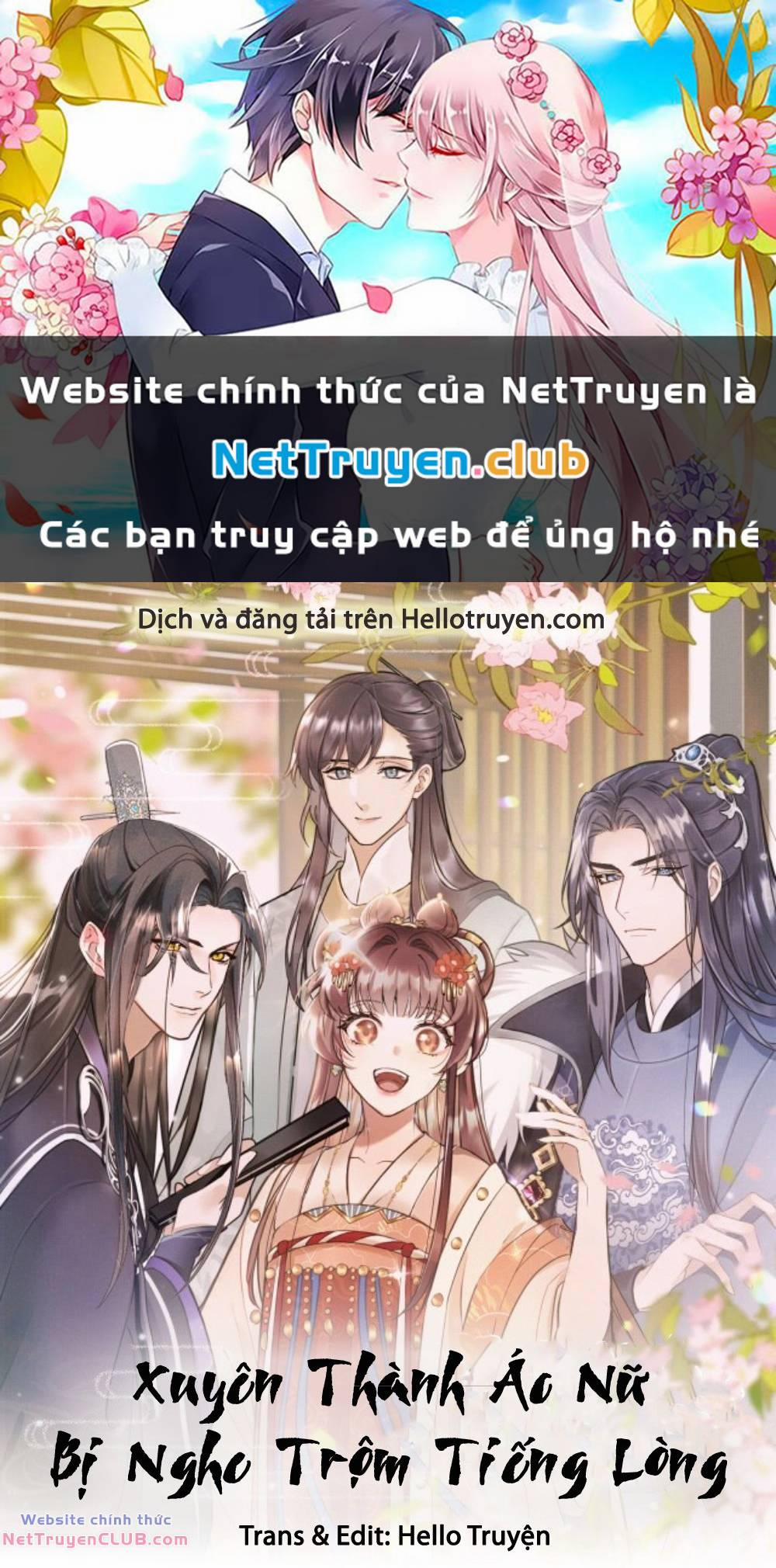 Xuyên Thành Ác Nữ Bị Nghe Trộm Tiếng Lòng 49 trang 0