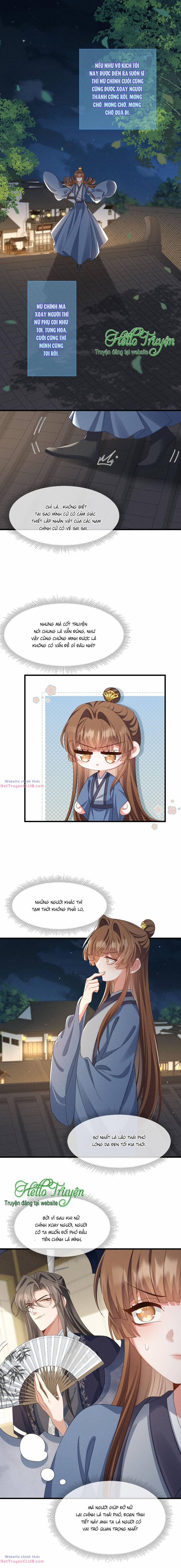 Xuyên Thành Ác Nữ Bị Nghe Trộm Tiếng Lòng 50 trang 1