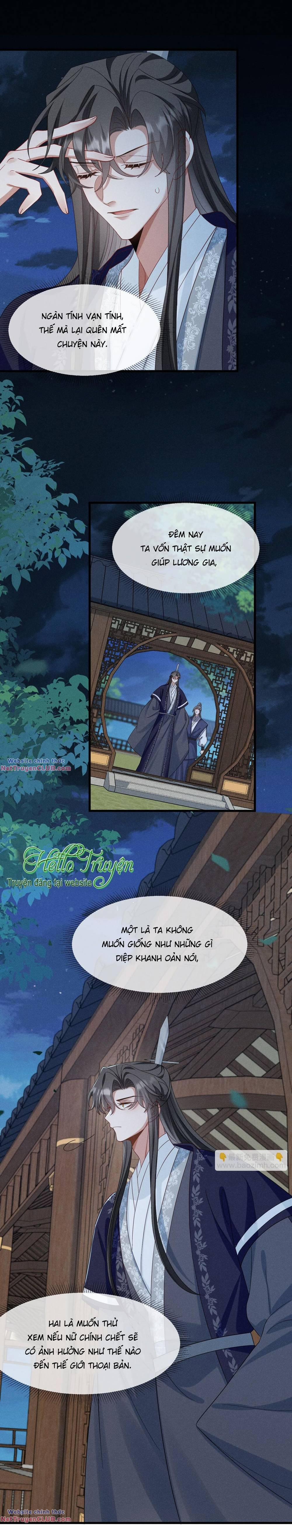 Xuyên Thành Ác Nữ Bị Nghe Trộm Tiếng Lòng 54 trang 2