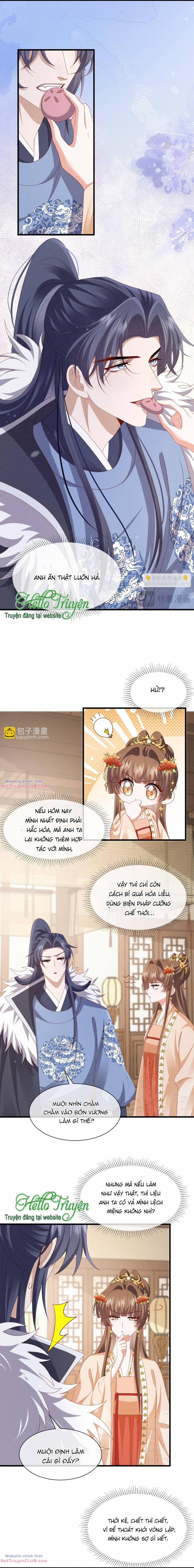 Xuyên Thành Ác Nữ Bị Nghe Trộm Tiếng Lòng 56 trang 7