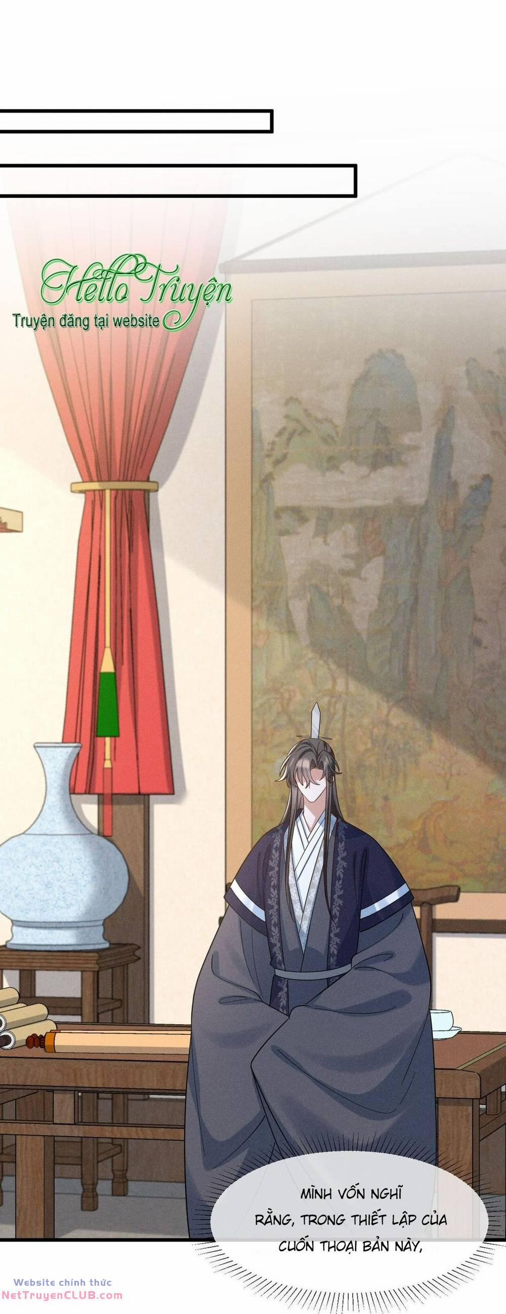 Xuyên Thành Ác Nữ Bị Nghe Trộm Tiếng Lòng 58 trang 6