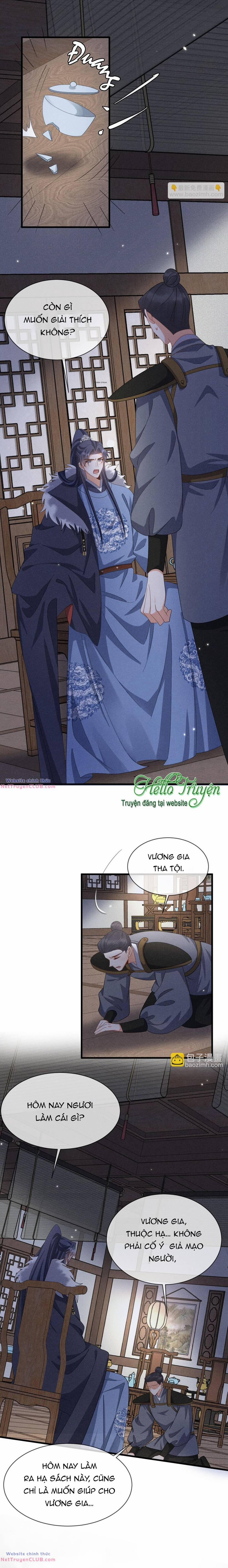 Xuyên Thành Ác Nữ Bị Nghe Trộm Tiếng Lòng 63 trang 1