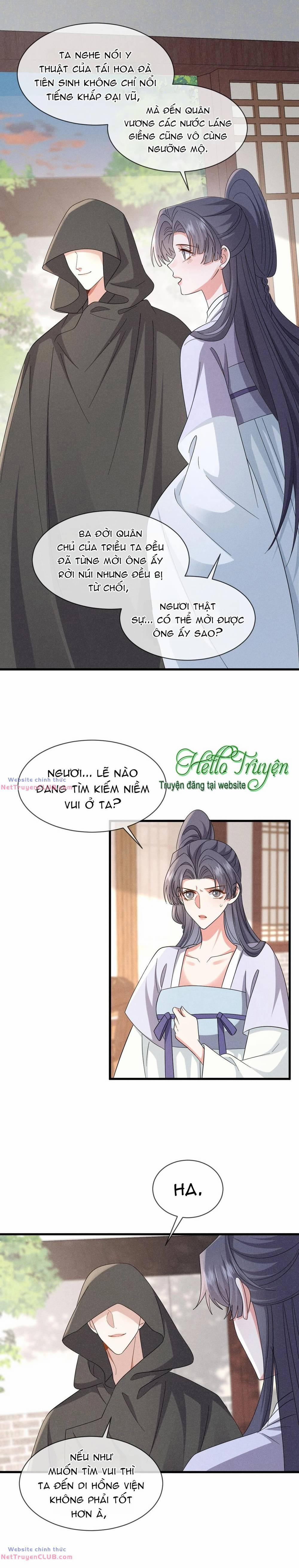 Xuyên Thành Ác Nữ Bị Nghe Trộm Tiếng Lòng 66 trang 1