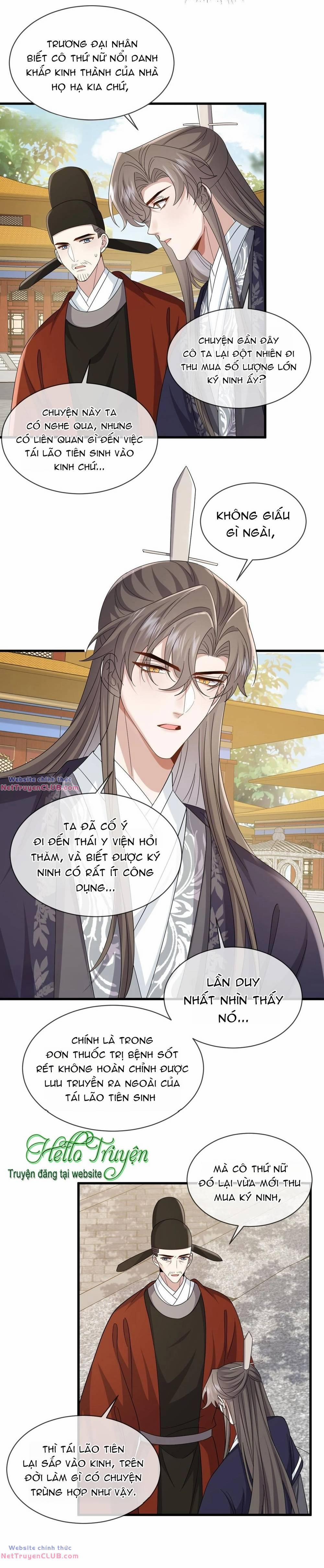 Xuyên Thành Ác Nữ Bị Nghe Trộm Tiếng Lòng 66 trang 5