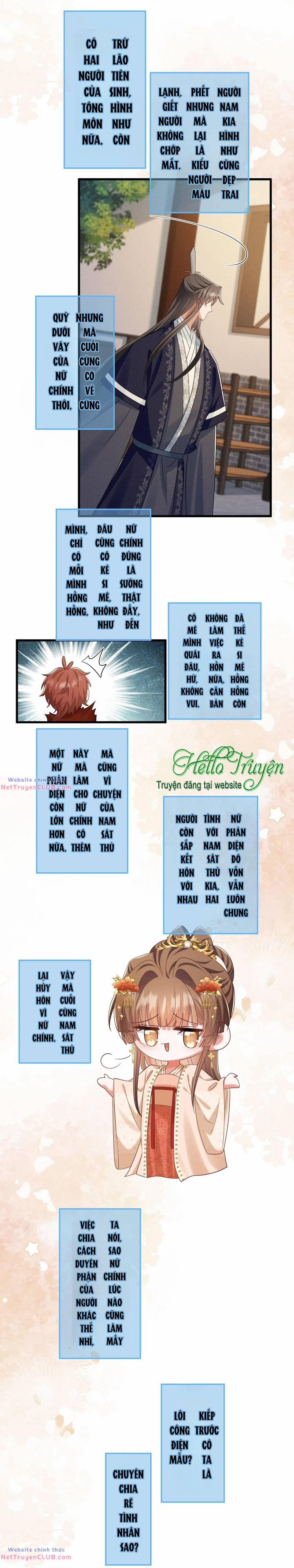 Xuyên Thành Ác Nữ Bị Nghe Trộm Tiếng Lòng 67 trang 6