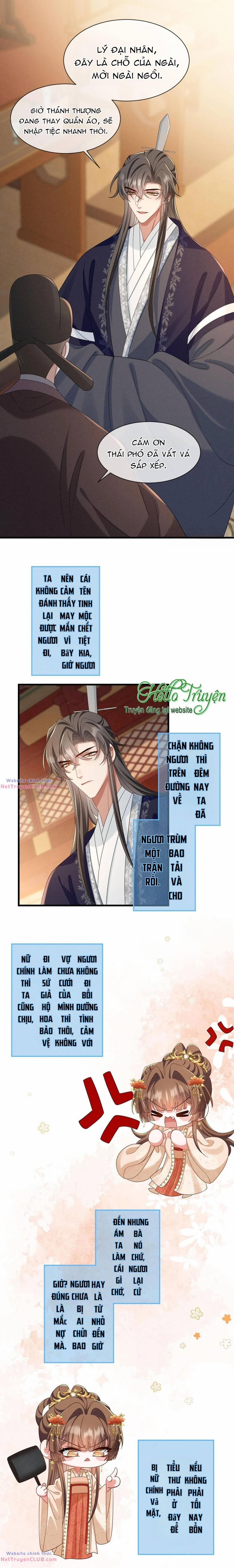 Xuyên Thành Ác Nữ Bị Nghe Trộm Tiếng Lòng 70 trang 1