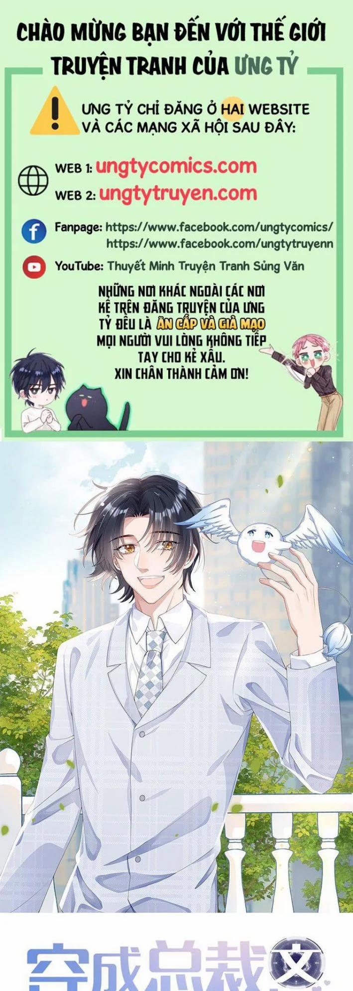 Xuyên Thành Bí Thư Khổ Bức Trong Truyện Bá Tổng 1 trang 0