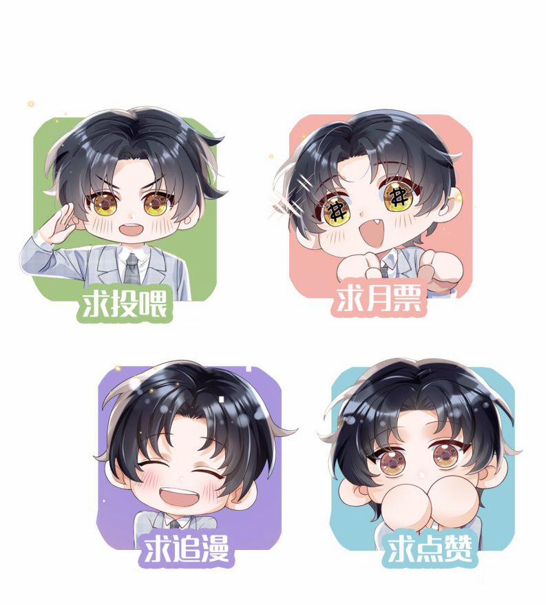 Xuyên Thành Bí Thư Khổ Bức Trong Truyện Bá Tổng 15 trang 39