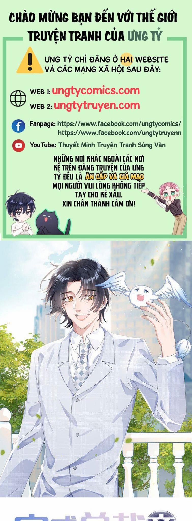 Xuyên Thành Bí Thư Khổ Bức Trong Truyện Bá Tổng 17 trang 0