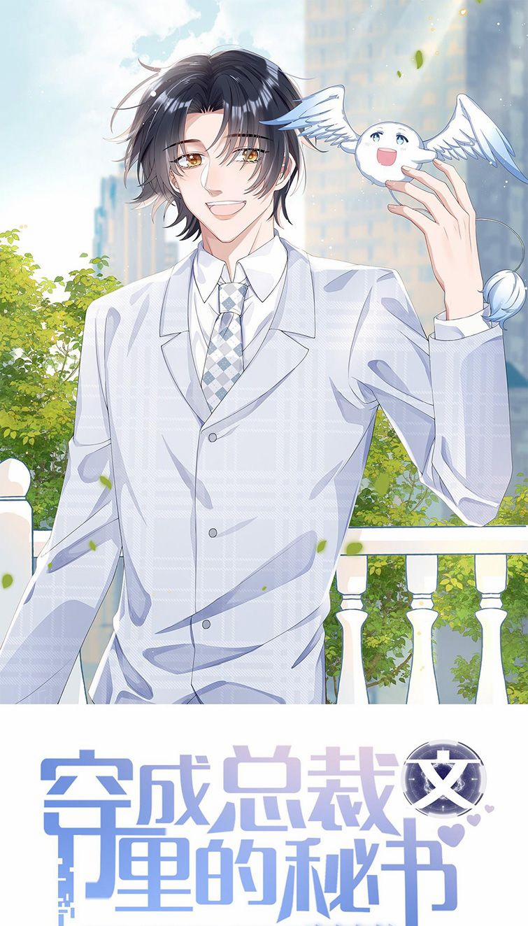 Xuyên Thành Bí Thư Khổ Bức Trong Truyện Bá Tổng 22 trang 1