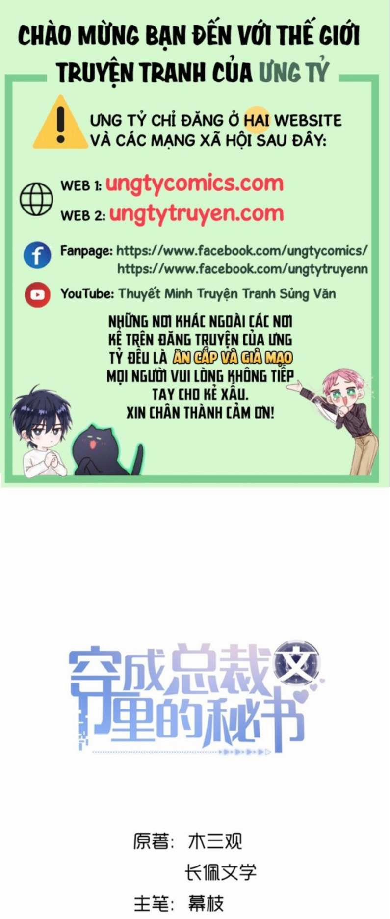 Xuyên Thành Bí Thư Khổ Bức Trong Truyện Bá Tổng 30 trang 0