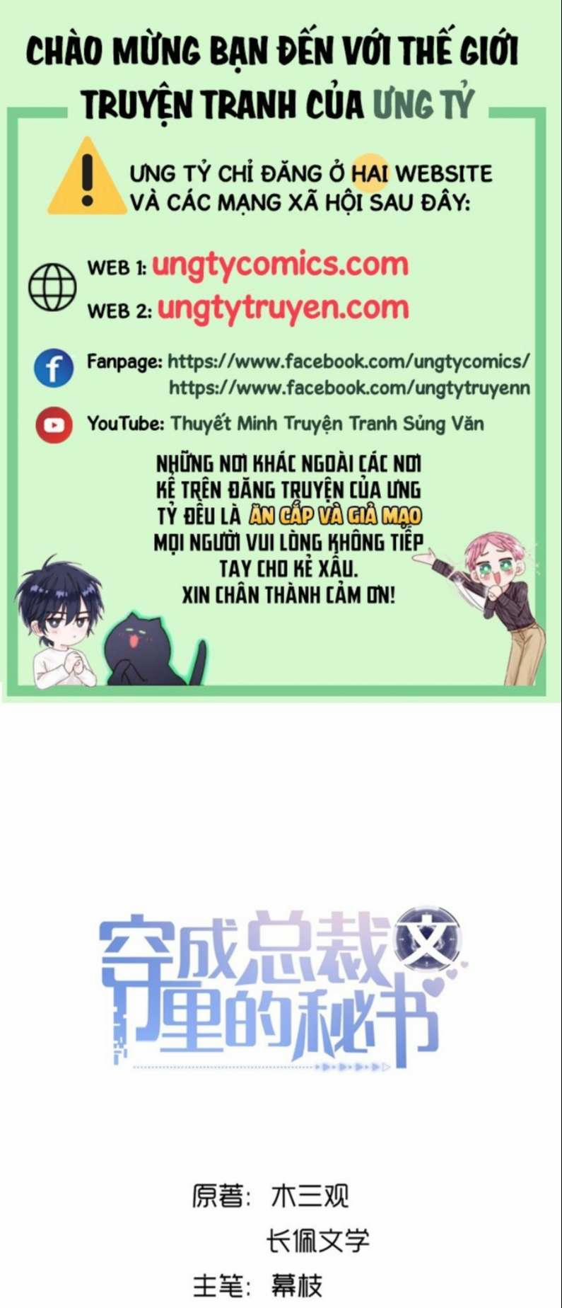 Xuyên Thành Bí Thư Khổ Bức Trong Truyện Bá Tổng 31 trang 0