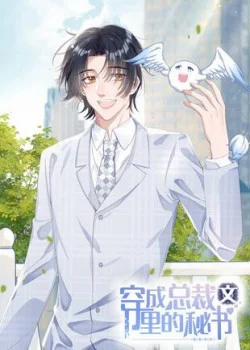 Đọc truyện tranh Xuyên Thành Bí Thư Khổ Bức Trong Truyện Bá Tổng