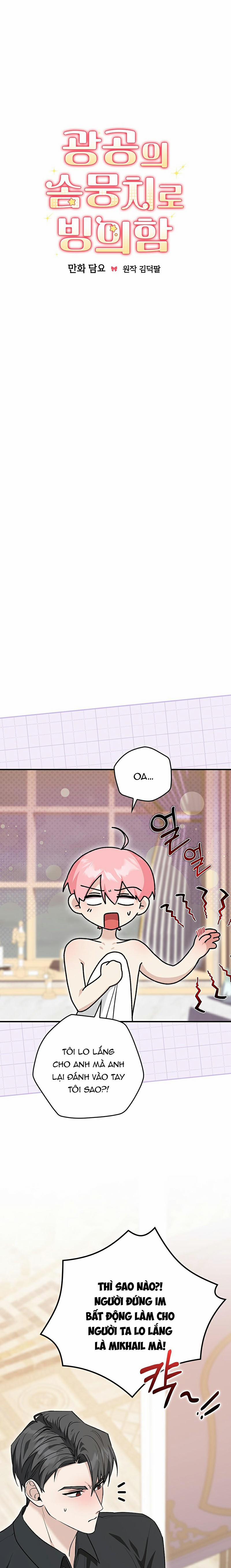 Xuyên Thành Cục Bông Của Tổng Công 16 trang 2