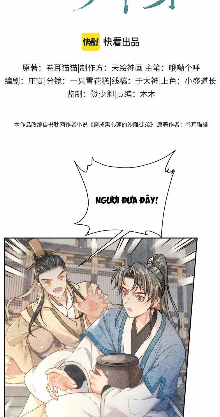 Xuyên Thành Đồ Đệ Ngốc Nghếch Của Hắc Tâm Liên 14 trang 2