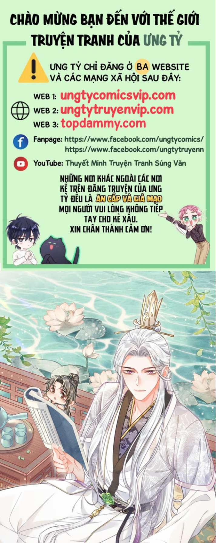 Xuyên Thành Đồ Đệ Ngốc Nghếch Của Hắc Tâm Liên 19 trang 0