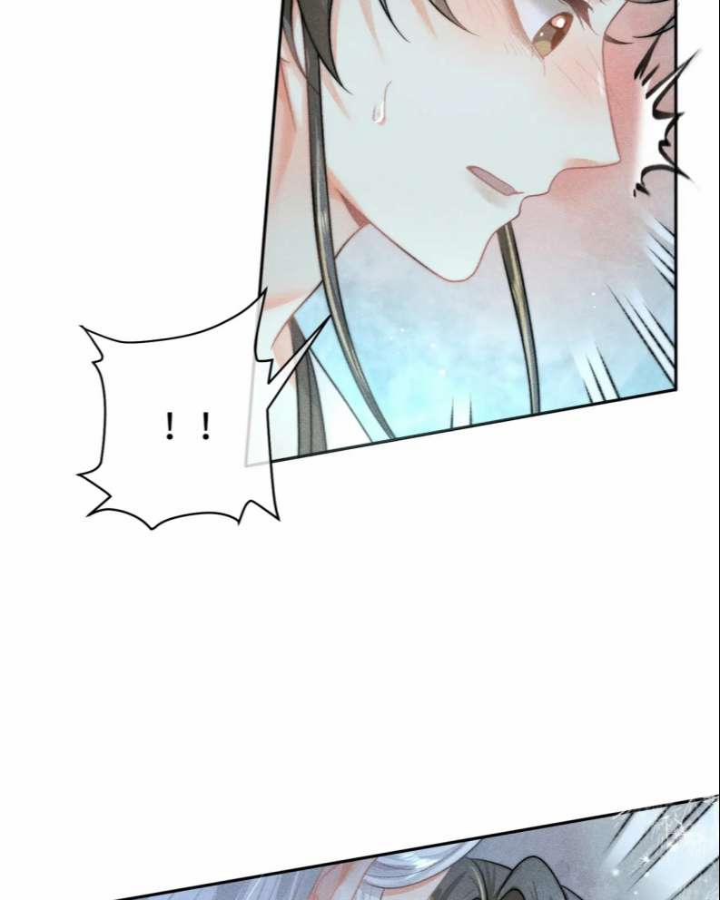 Xuyên Thành Đồ Đệ Ngốc Nghếch Của Hắc Tâm Liên 19 trang 22