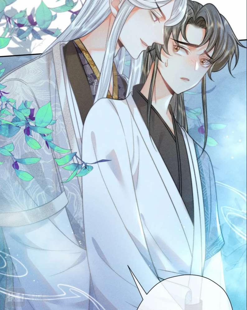 Xuyên Thành Đồ Đệ Ngốc Nghếch Của Hắc Tâm Liên 19 trang 9