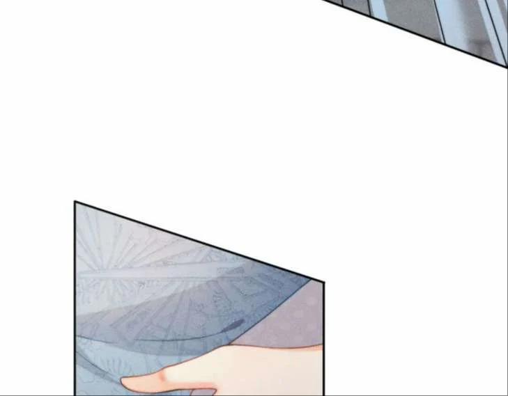 Xuyên Thành Đồ Đệ Ngốc Nghếch Của Hắc Tâm Liên 6 trang 43