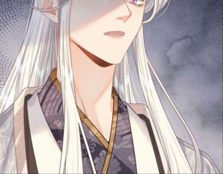 Xuyên Thành Đồ Đệ Ngốc Nghếch Của Hắc Tâm Liên 6 trang 82