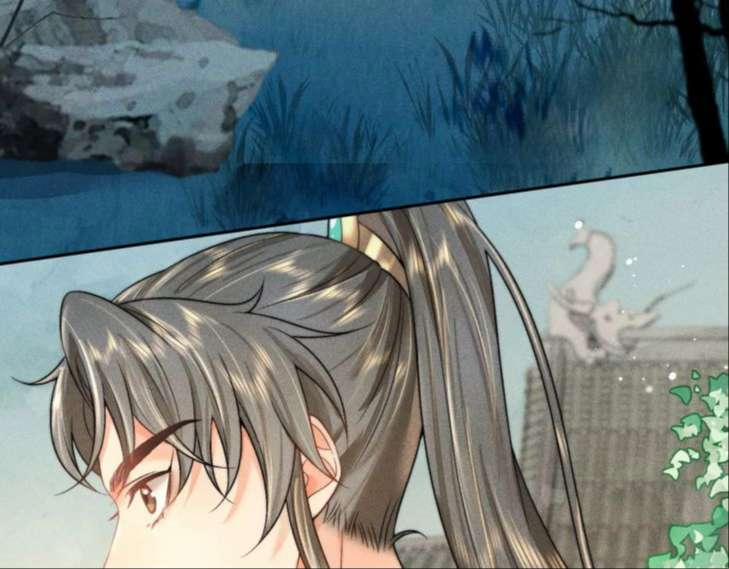 Xuyên Thành Đồ Đệ Ngốc Nghếch Của Hắc Tâm Liên 7 trang 25