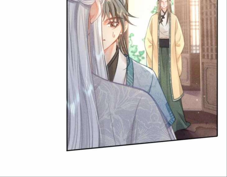 Xuyên Thành Đồ Đệ Ngốc Nghếch Của Hắc Tâm Liên 7 trang 5