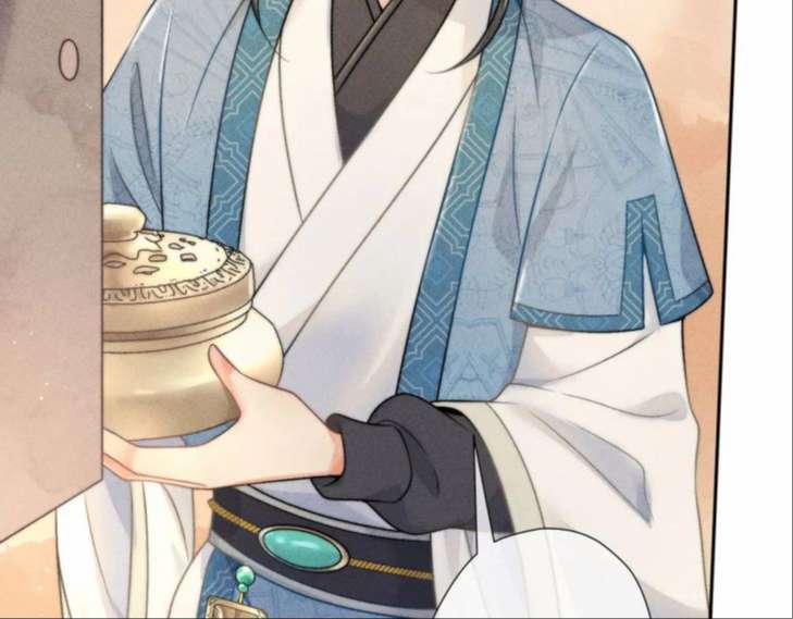 Xuyên Thành Đồ Đệ Ngốc Nghếch Của Hắc Tâm Liên 7 trang 53