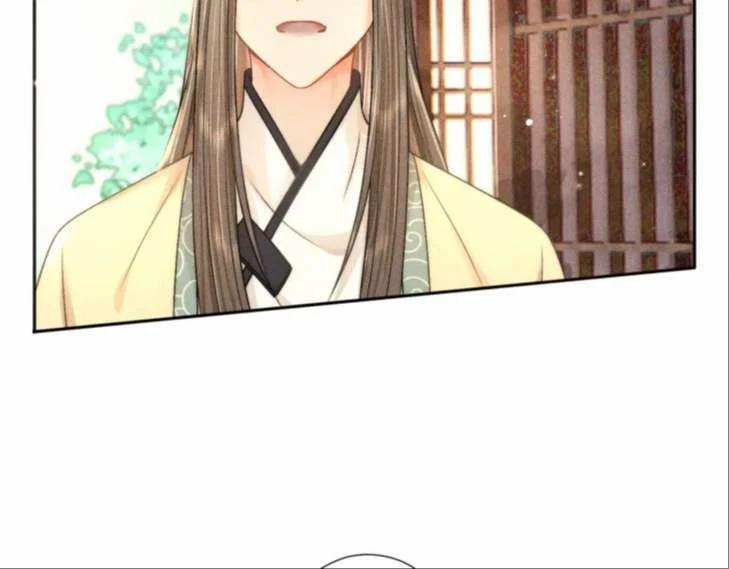 Xuyên Thành Đồ Đệ Ngốc Nghếch Của Hắc Tâm Liên 7 trang 7