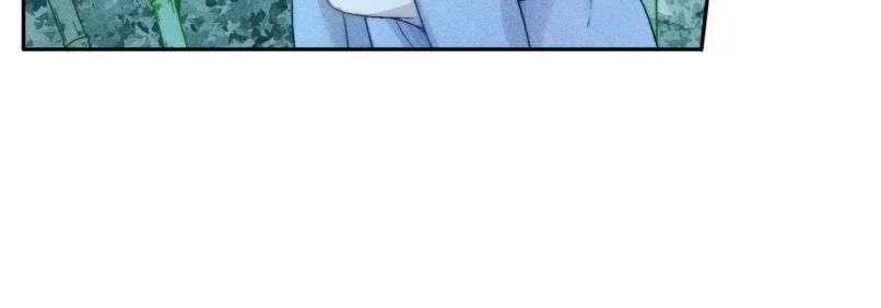 Xuyên Thành Đồ Đệ Ngốc Nghếch Của Hắc Tâm Liên 8 trang 15