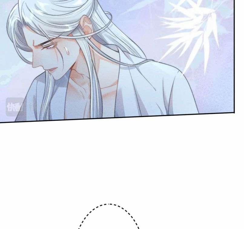 Xuyên Thành Đồ Đệ Ngốc Nghếch Của Hắc Tâm Liên 8 trang 22