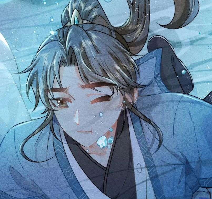 Xuyên Thành Đồ Đệ Ngốc Nghếch Của Hắc Tâm Liên 8 trang 29