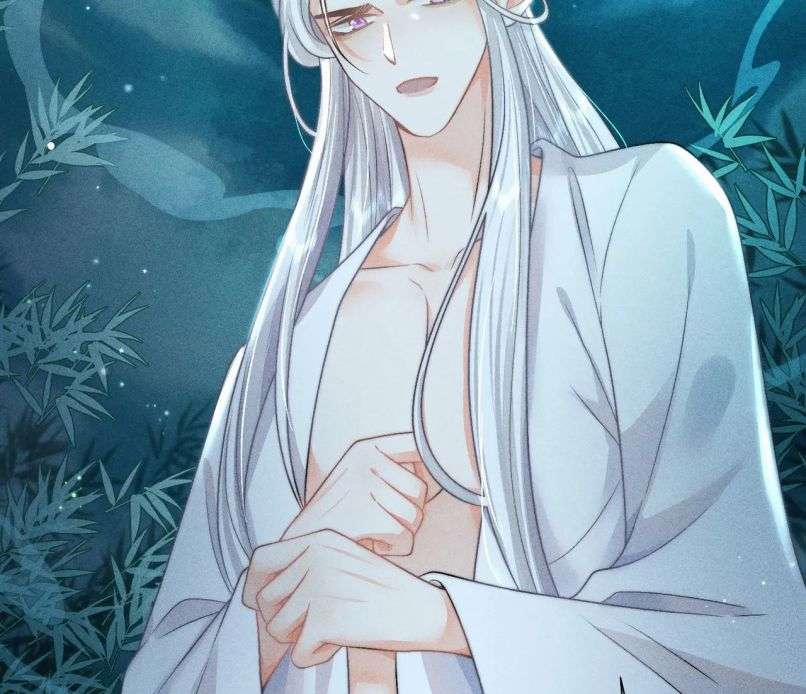 Xuyên Thành Đồ Đệ Ngốc Nghếch Của Hắc Tâm Liên 8 trang 68