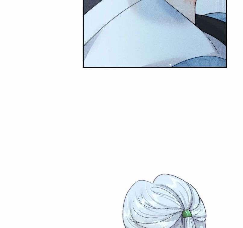 Xuyên Thành Đồ Đệ Ngốc Nghếch Của Hắc Tâm Liên 8 trang 83