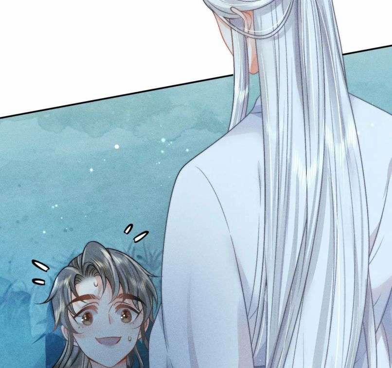 Xuyên Thành Đồ Đệ Ngốc Nghếch Của Hắc Tâm Liên 8 trang 84