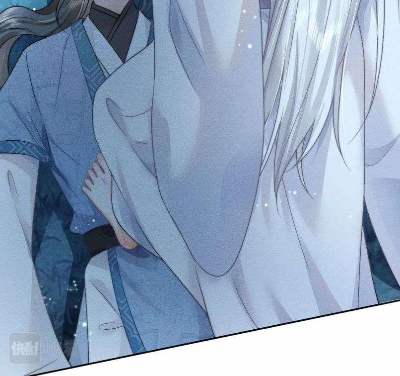 Xuyên Thành Đồ Đệ Ngốc Nghếch Của Hắc Tâm Liên 8 trang 85