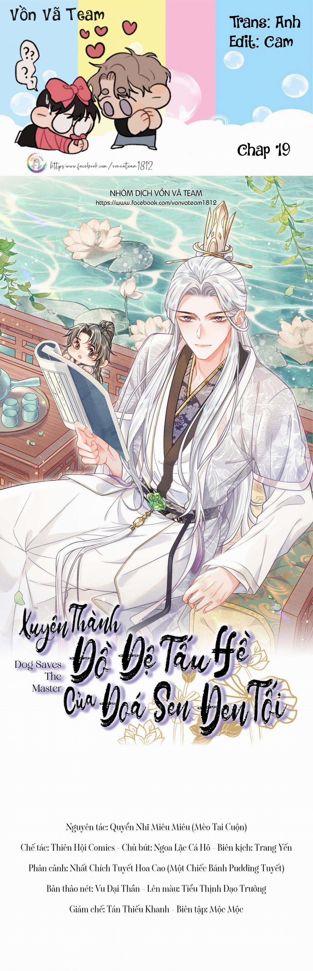 Xuyên Thành Đồ Đệ Tấu Hề Của Đoá Sen Đen Tối 19 trang 0