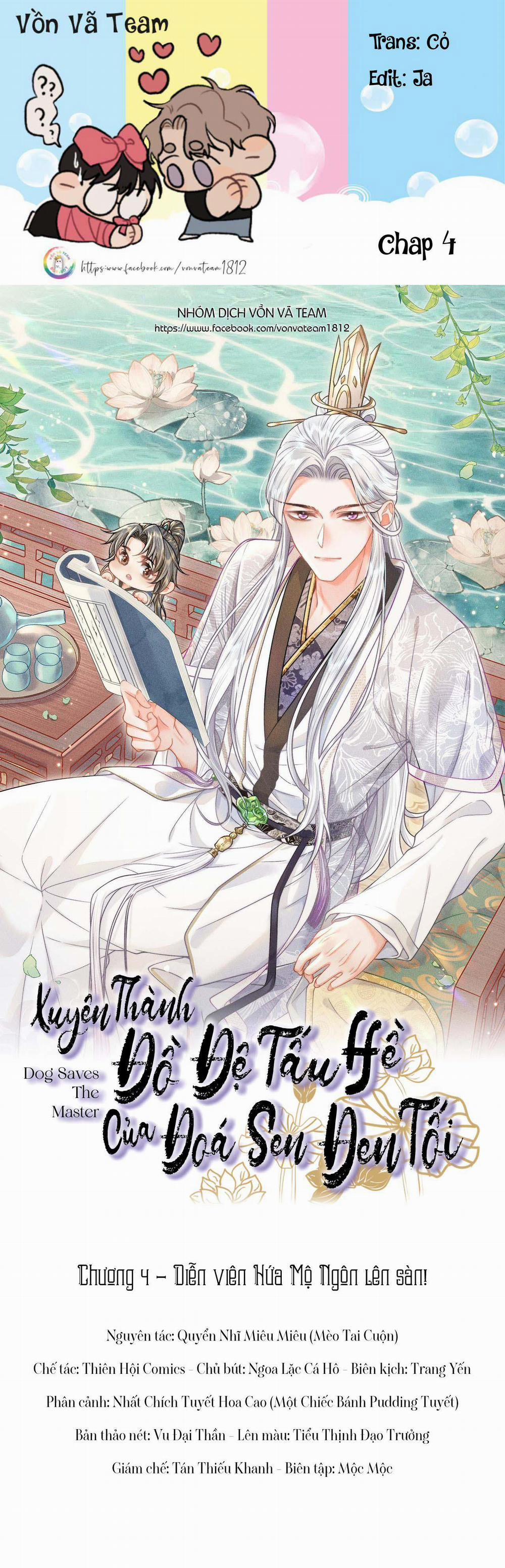 Xuyên Thành Đồ Đệ Tấu Hề Của Đoá Sen Đen Tối 4 trang 0