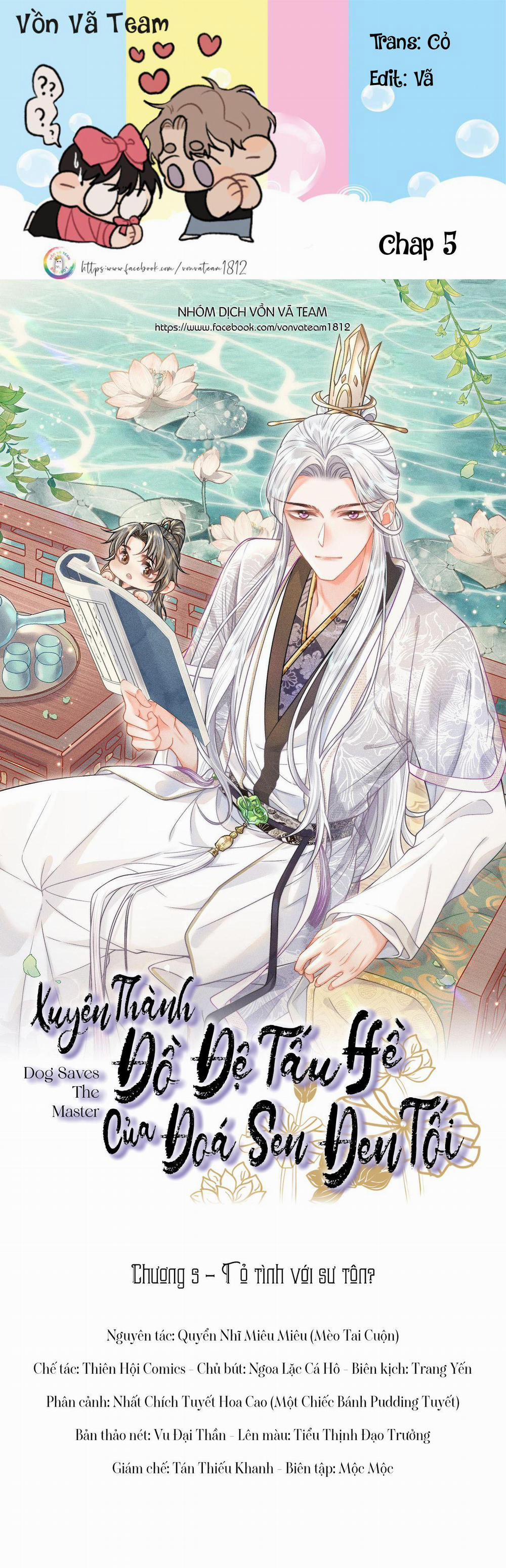 Xuyên Thành Đồ Đệ Tấu Hề Của Đoá Sen Đen Tối 5 trang 0